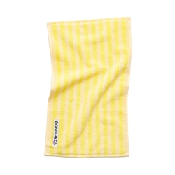 Bongusta Naram Gæstehåndklæde