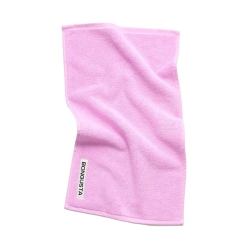 Bongusta Naram Solid Gæstehåndklæde