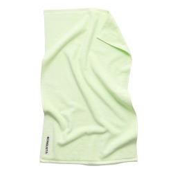 Bongusta Naram Solid Håndklæde